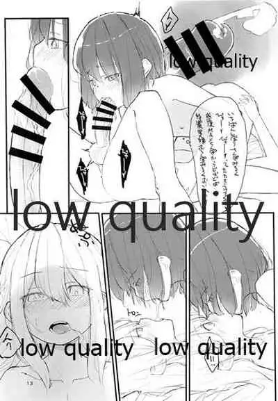 Otokonoko Yuusha to Maou ga Isekai Tensei shite Byutte suru