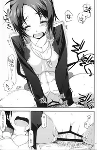 (C86) [Angyadow (Shikei)] Musashi no Ijiraremonotachi no Soushuuhen (Kyoukai Senjou no Horizon)