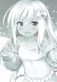 (SC2017 Autumn) [Nechorapoddo (Nanpuu)] Ro-chan Ecchi (Kantai Collection -KanColle-)