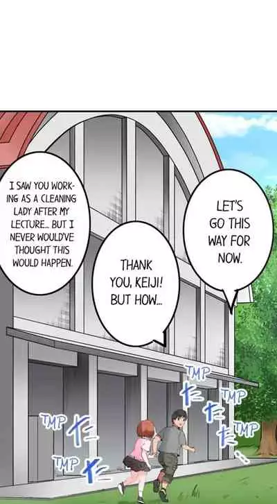 [Peter Mittsuru] Dick Me Up Inside | Mezametara Sounyuu Sunzen. Nikushoku Danshi Ryou de Utatane Joshi wa Naburareru [English]