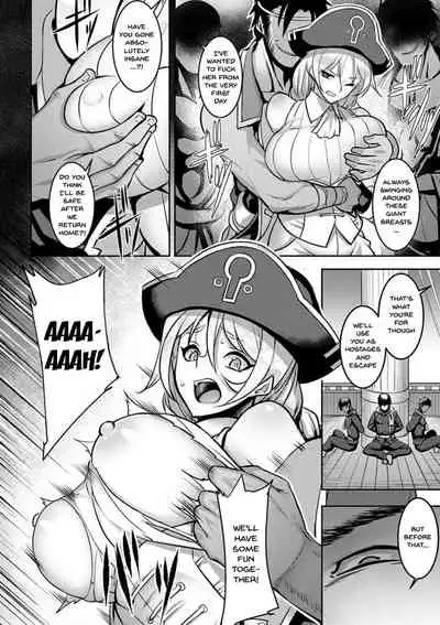 [Johnny] Dain no Meikyuu | Labyrinth of Indecency Ch. 1-8 [English] {Doujins.com} [Digital]