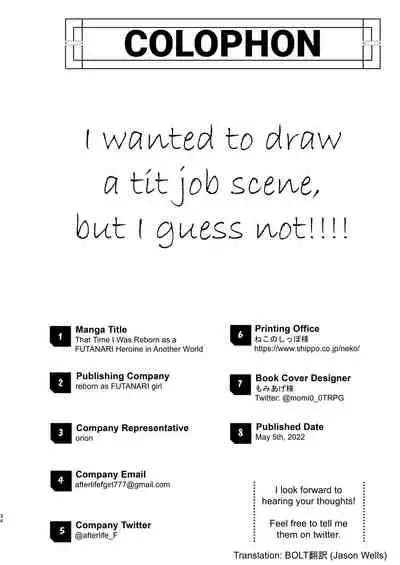 That Time I Was Reborn as a FUTANARI Heroine in Another World