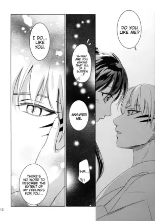 Ame no Hi wa Yukkuri Amayadori | Taking it easy on a rainy day