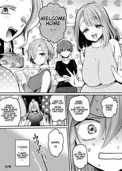 Namaiki TS Yankee ga Zetsurin Taiiku Kyoushi no Onaho ni natte Akume Shiofuki Mesu Ochi Ninshin! [TS Delinquent becomes a gym teacher's onahole and Cums ❤ Squirts ❤ Falls as a Female ❤ Gets Pregnant ❤