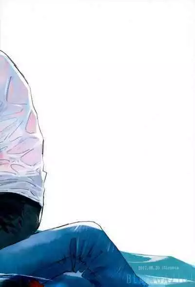 Kono Tabi no Hajimari wa Kimi to