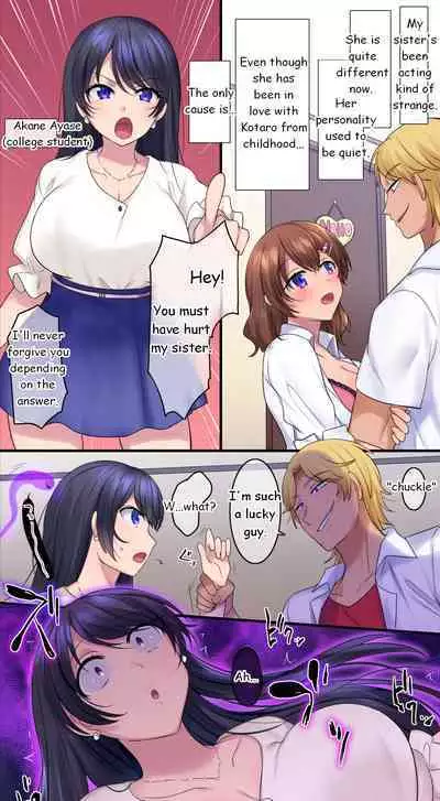 [Popland (Hiiragi Popura)] TS "Hyoui Nottori" + α Sakuhinshuu | TS (possesion & take over the body) + α collection of works [English]