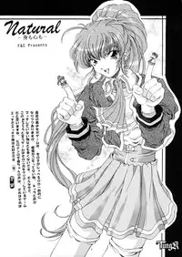 (CR26) [HokaHokaShoten, prelude (Various)] HokaHokaShoten Vol. 11 - PC GAME CHARACTERS (Various)