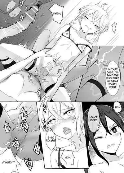 Maou Toubatsu Shippai Heroine Gisei Normal End de Utsu ni Natta Koutensei Futanari Kenshi to Otokonoko Shinkan no Hanashi | Crestfallen Futanari x Femboy Priest: Prepare to Cum Edition