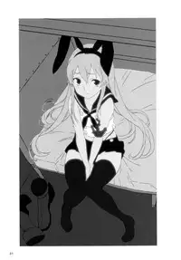 [Koban Dou (Sameda Koban)] KanColle ~ Chinjufu Gouchin (Kantai Collection -KanColle-) [Chinese] [final個人漢化] [Digital]