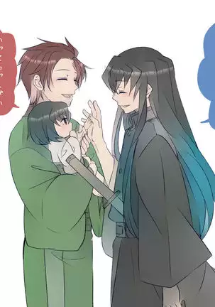 無料配布本+ツイログ