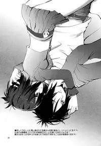 (C76) [Kotonoya (Kirihara Futaha)] CANDY SHUFFLE (Katekyo Hitman REBORN!) [English]