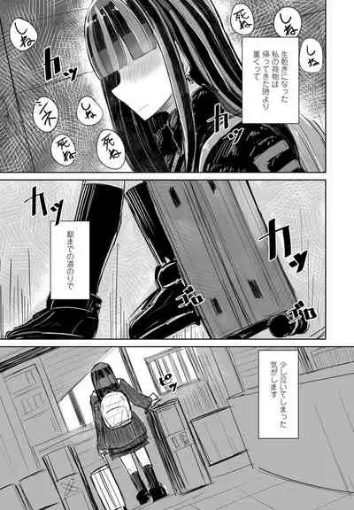 COMIC Penguin Club 2022-04