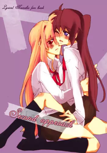 Sekai Sukutta Ato no Mahou Shoujo Katsudou wa Noukou Yuri Sesshoku Hissu Deshita| 拯救世界后的魔法少女活动必须要有浓密百合接触