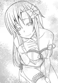[Sanazura Doujinshi Hakkoujo (Sanazura Hiroyuki)] S.A.O no Shin Patch de Seikou Ninshin Shussan ga Kanou ni Natte Yabai...! Asuna NTR hen (Sword Art Online)