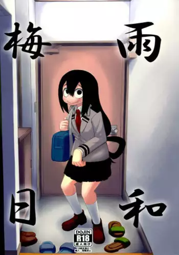 (C88) [Tekokids (Leonardo 16sei)] Tsuyu Biyori (My Hero Academia)