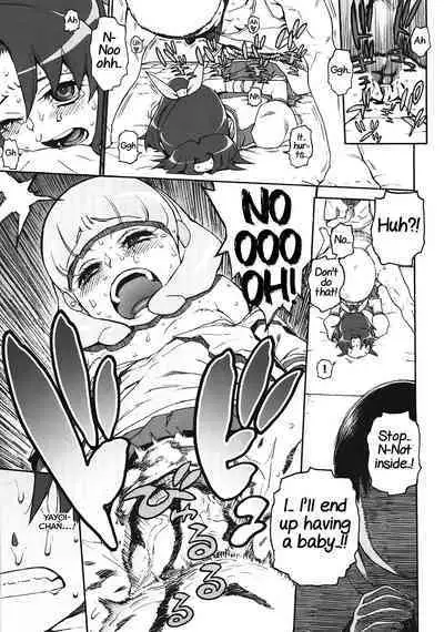 (C82) [DECOPPACHI (Hidiri Rei)] R-G&Y (Smile Precure!) [English] [Yuuta's Blog]