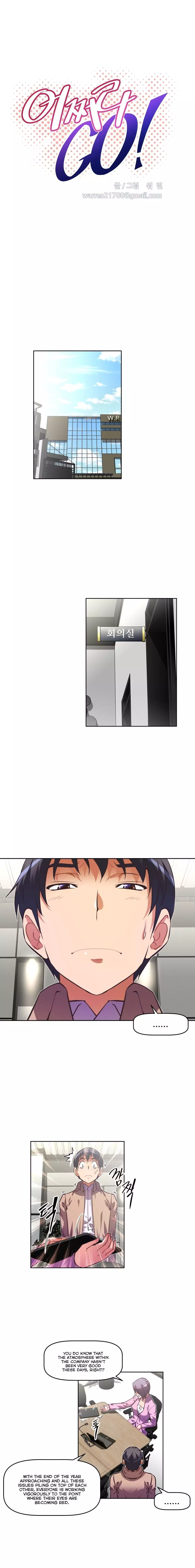 Brawling Go Ch.76-112