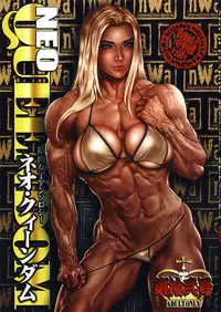 (C89) [nWa (Various)] NEO-QUEENDOM Daijuunigou