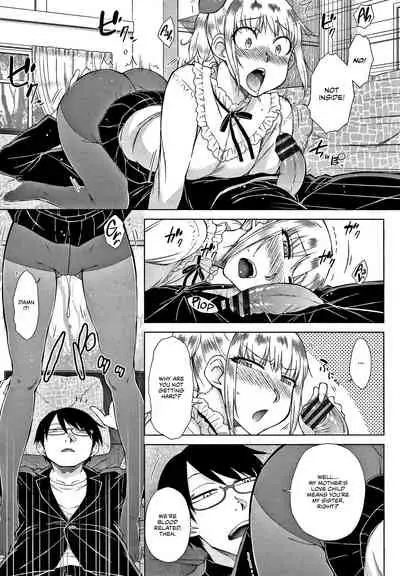 [Igarashi Shouno] Saikyou Hikikomori Onzoushi no Torokeru Konkatsu Harem | The Top-Tier Hikki Heir's Hubby-Hunting Harem Ch. 01-05 [English] [1F47B]