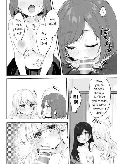 Boku no Onee-chan to Tomodachi wo Nemurasete Osottemitara Kaeriuchi ni Atta | The Tables were Turned when I tried to Rape my Sister and her Friends while they were Asleep