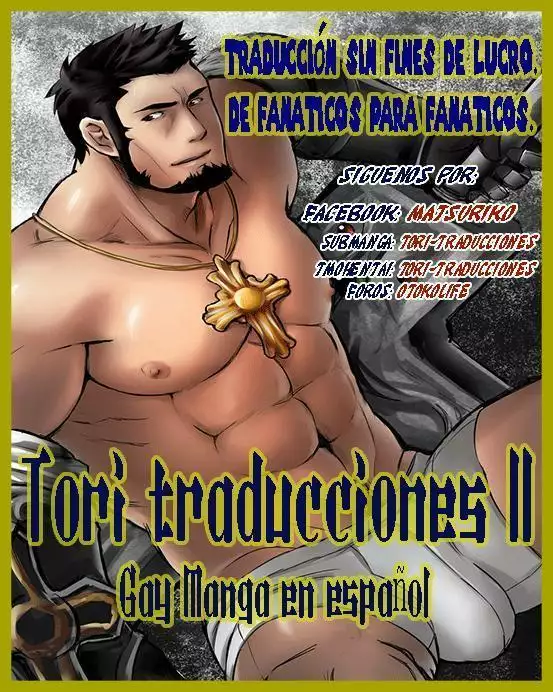 Dare mo Inu Ma ni | Cuando no hay nadie en casa