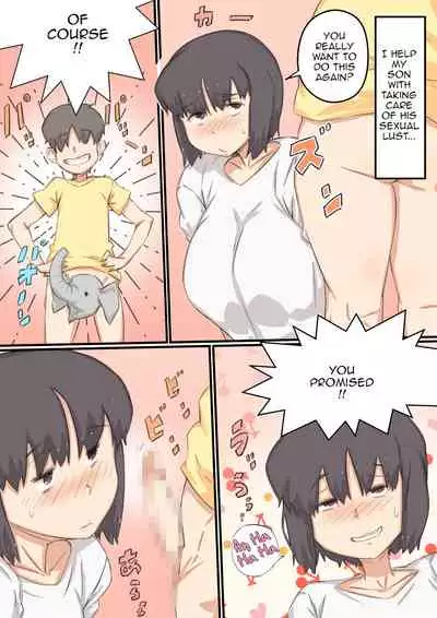 Watashi Musuko to Mainichi Sex Shiteimasu | Every Day I'm Having Sex with My Son