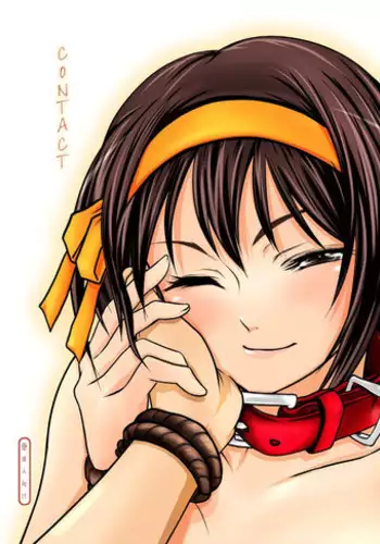 [Momotsuki Suzu] Okaeri No Ecchi (COMIC Shitsurakuten 2015-10) [Chinese] [無邪気漢化組]