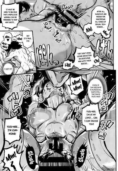 [Kougi Anmitsu (Ichiren Takushou)] Kunoichi Indochuu ~Yuzuha Kikyou hen~ | A Kunoichi's Lewd Travels [English] {Doujins.com} [Digital]