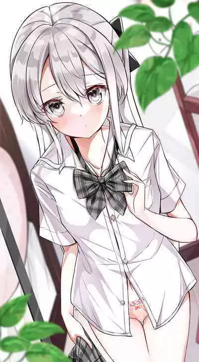 [Hamaken.] Imouto ga 1-nichi 1-kai shika Me o Awase tekurenai | 妹妹一天只和我对上一次眼 [Chinese] [无糖·漫画组]