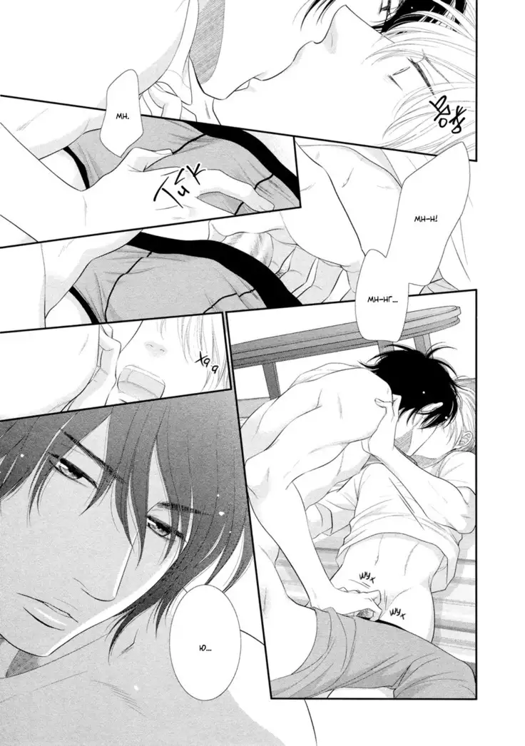 12 Ji kara Hajimaru | Все началось с 12:00