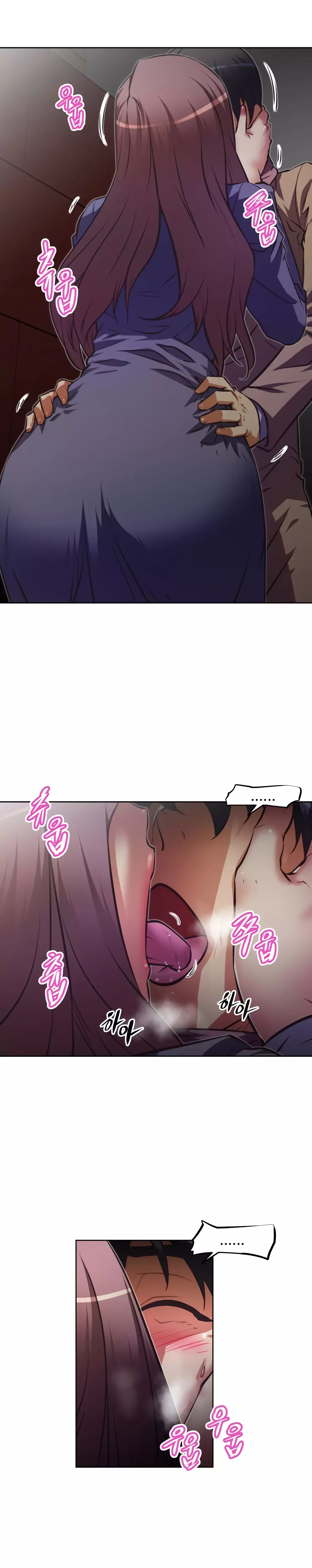 Brawling Go Ch.76-123