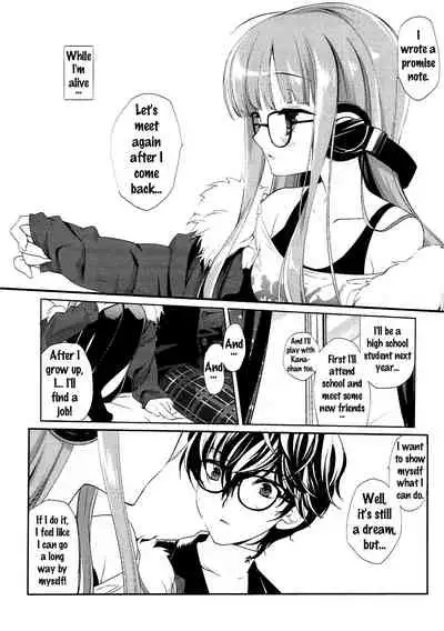 (C91) [D.N.A.Lab. (Miyasu Risa)] FUTABA REVIVE (Persona 5) [English] {Doujins.com}