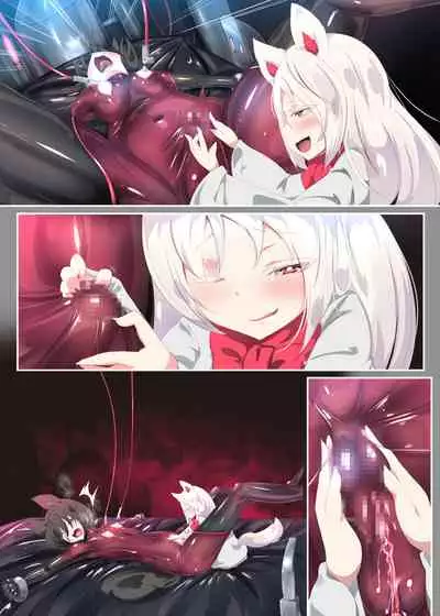 [Yaseuma Lo-Ru] Ojou-sama no Ura Kagyou de Majime Shitsuji-kun o Akuochi Seitenkan suru Manga [Chinese] [零食汉化组]