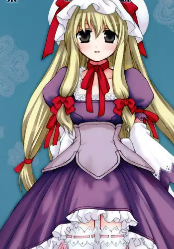 (C76) [CHIRIAKUTA, ERA FEEL, Youmusha (Gengorou, Kuraoka Aki, Yaburebouki Akuta)] Touhou Sou Tennen Shoku Kisekae Goudou (Cosplay!) (Touhou Project)