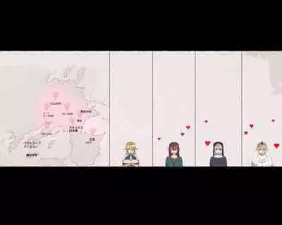 [Aikokusha (Agobitch Nee-san)] Party no Mahoutsukai-san ga Succubus no Noroi ni Kakatte Shimaimashita.... Fantasy no Onee-san-tachi