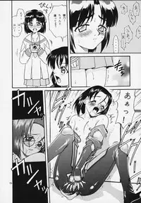 (C56) [Studio Tar (Kyouichirou, Shamon)] Latinam Choja! (Various)