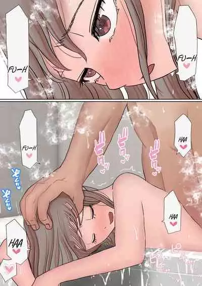 [Akahon] Ore no Kyonyuu Kanojo ga, Yarichin to Ofuro ni Hairu Koto ni NTR 2 | My big boobs girlfriend is take a shower with playboy NTR 2 [English] [Aishi21]