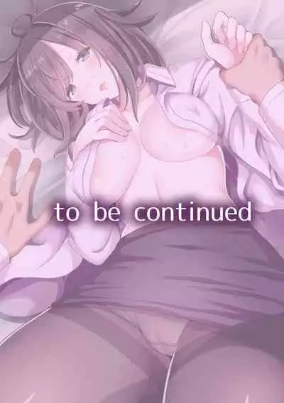 快楽堕ち５秒前！身も心も堕とされる極上調教SEX「私、淫らなオンナに変えられちゃった…」