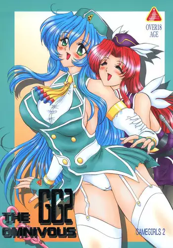 (C68) [Yomosue Doukoukai (Geshou Ichirou)] Fushigi no Kuni no Lilith-chan (Yami to Boushi to Hon no Tabibito)