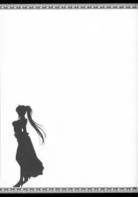 [UDON-YA (Kizuki Aruchu, ZAN)] Monhan no Erohon 12 (Monster Hunter) [English] [Decensored] [2012-05-16]