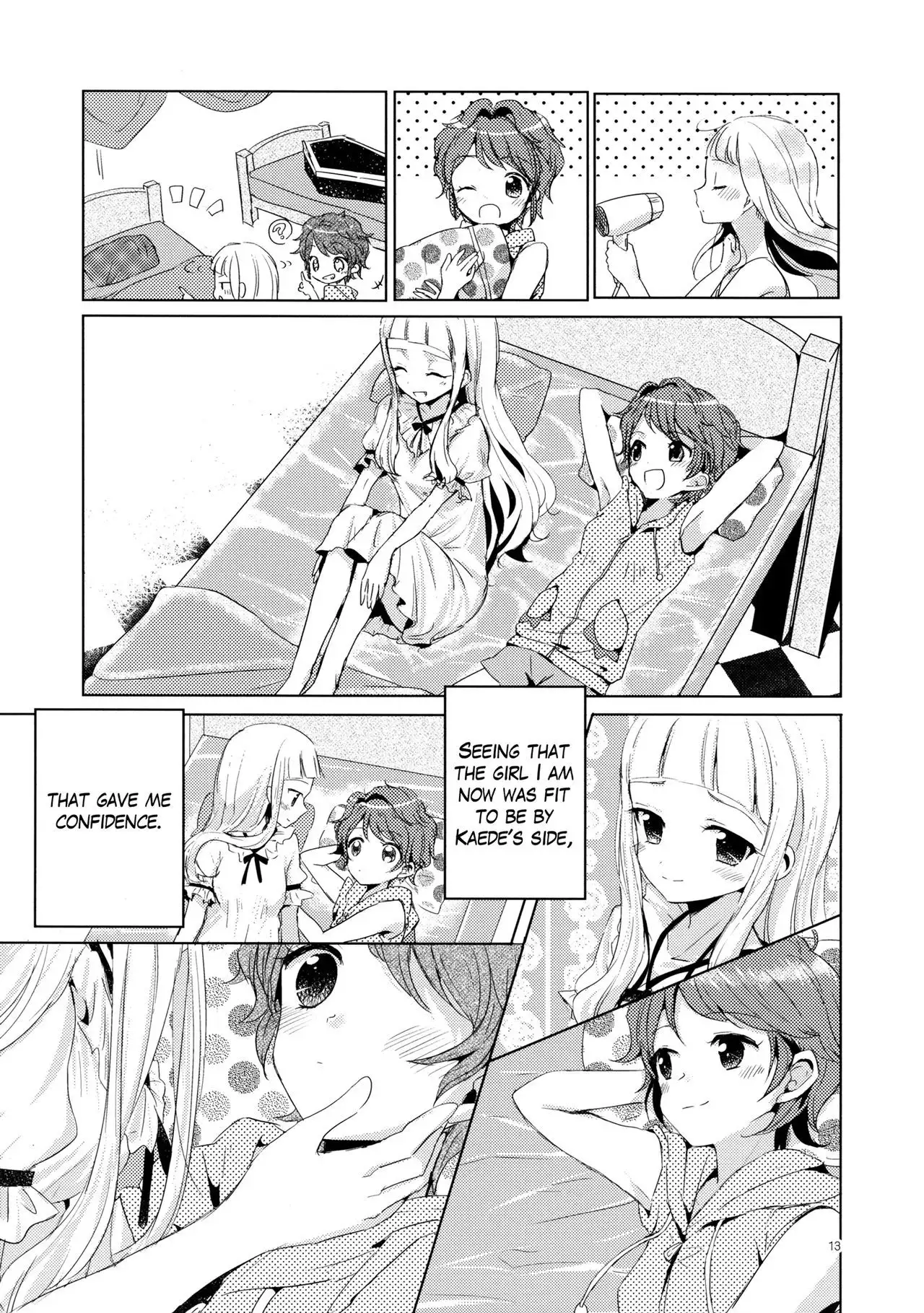 Issho ni Nete mo Ii desu ka? | May I sleep with you