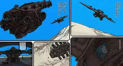 Mushi Mezuru Himegimi 5