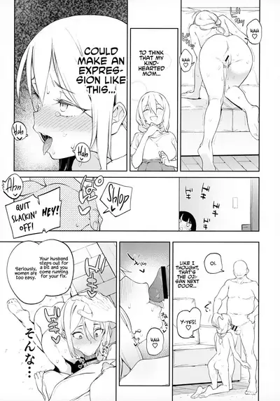 Chinpo no Dekasa de shika Otoko no Kachi ga Wakaranaku Natta "Onnanoko" | A "Girl" Who Determines The Value of Men Based On The Size Of Their Dicks