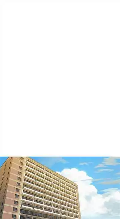 [週日] [犬子 & 經文旗] 漂亮幹姐姐 1-105 官方中文（連載中）