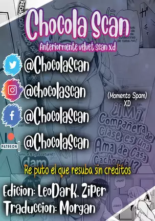 Mi compañera de clase es una ama de casa cachonda?