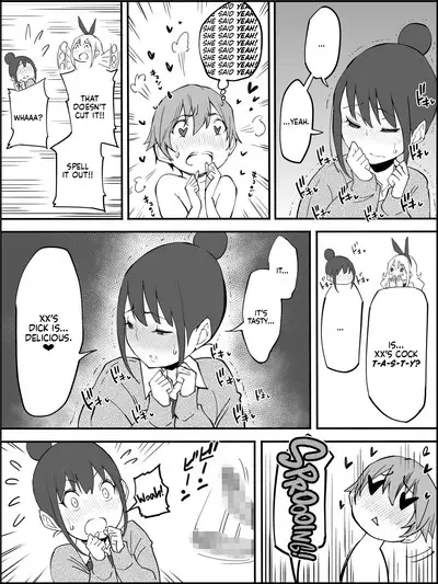 Boku ni Harem SeFri ga Dekita Riyuu | How I Got Myself a Harem of Fuckbuddies