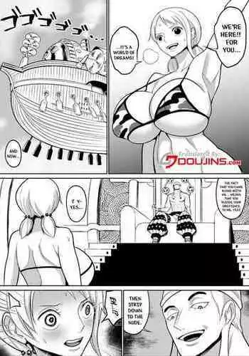 [REM9 (ハミルタン)] 仲間のためなら何でもする女ニコ・ロ〇ン (ワンピース) [DL版]