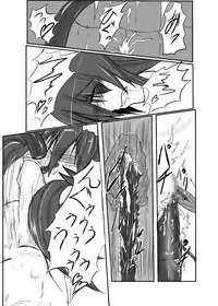 [Binkan de Nani ga Warui (Binkan argento)] Shinen Senki Hatsuka Vol. 3 [Digital]