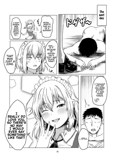 [Shiso Ninniku (Kamunika)] Sakuya-san ni Tantan to Sakusei Sareru Manga | A manga where Sakuya-san calmly squeezes your sperm (Touhou Project) [English] [FunnyTL] [Digital]