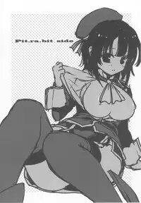 (C85) [pit.ra.bit, P-Point (Niwaka Yuan, Pikazo)] On Your Mark (Kantai Collection -KanColle-)